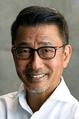 photo of person Kiichi Nakai
