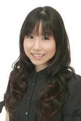 Foto de Ai Maeda