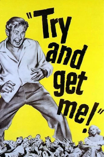Poster de El Grito de la Furia