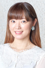 picture of actor Aya Endo