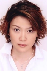 Foto de Takako Honda