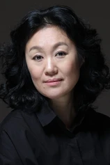 Foto de Jeon Guk-hyang