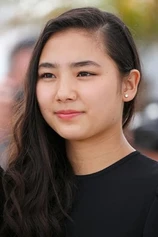 Foto de Kyara Uchida