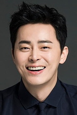 picture of actor Jung-suk Jo