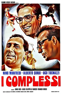 poster of movie Los Complejos