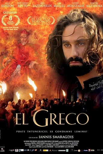 Poster de El Greco