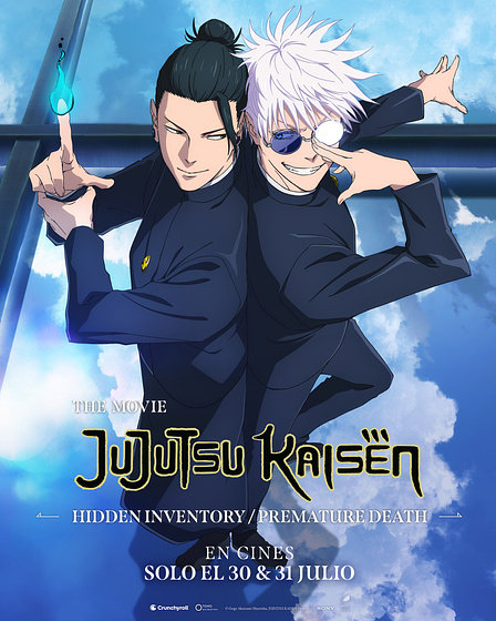 Imagen de Jujutsu Kaisen. Hidden Inventory / Premature Death. The Movie (Cartel español)