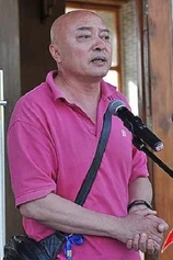 Foto de Yang Jun