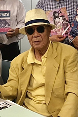 photo of person Ikuo Sekimoto