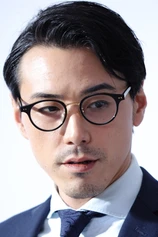 Foto de Munehiro Yoshida