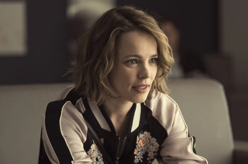 Rachel McAdams en noche-de-juegos