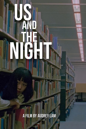 Poster de Us and the Night