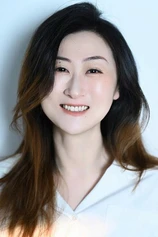 Foto de Li Zao