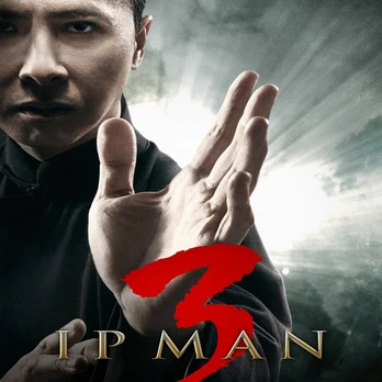 Carátula de la banda de sonido de Ip Man 3