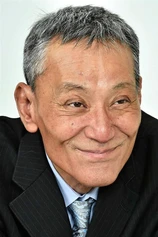 Foto de Daisuke Ryu