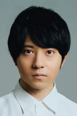 Foto de Seishû Uragami