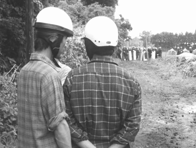 Imagen de The Battle Front for the Liberation of Japan – Summer in Sanrizuka