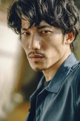 Foto de Liên Bỉnh Phát