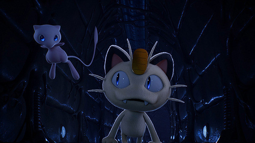 Imagen de Pokémon: Mewtwo contraataca - Evolución