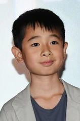 Foto de Zhu Gengyou