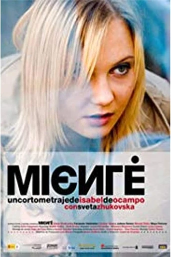 Poster de Miente