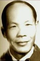 Foto de Jing Sun
