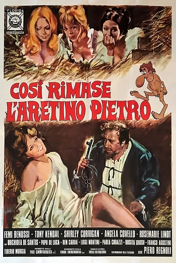 Poster de Los Juegos Prohibidos de Aretino Pietro