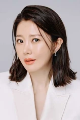 Foto de Eun-sook Cho