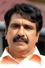 Foto de Cochin Haneefa