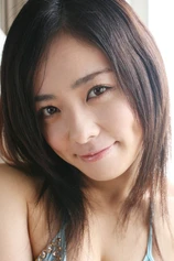 Foto de Hikaru Wakana