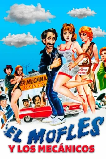 Poster de El mofles y los mecánicos