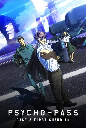 Poster de Psycho-Pass: Sinners of the System - Case.2 First Guardian