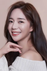 Foto de Lee Elijah
