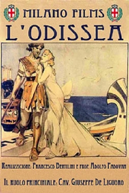La Odisea