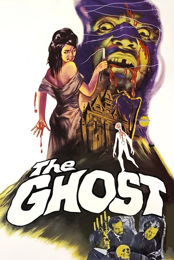 Poster de The Ghost