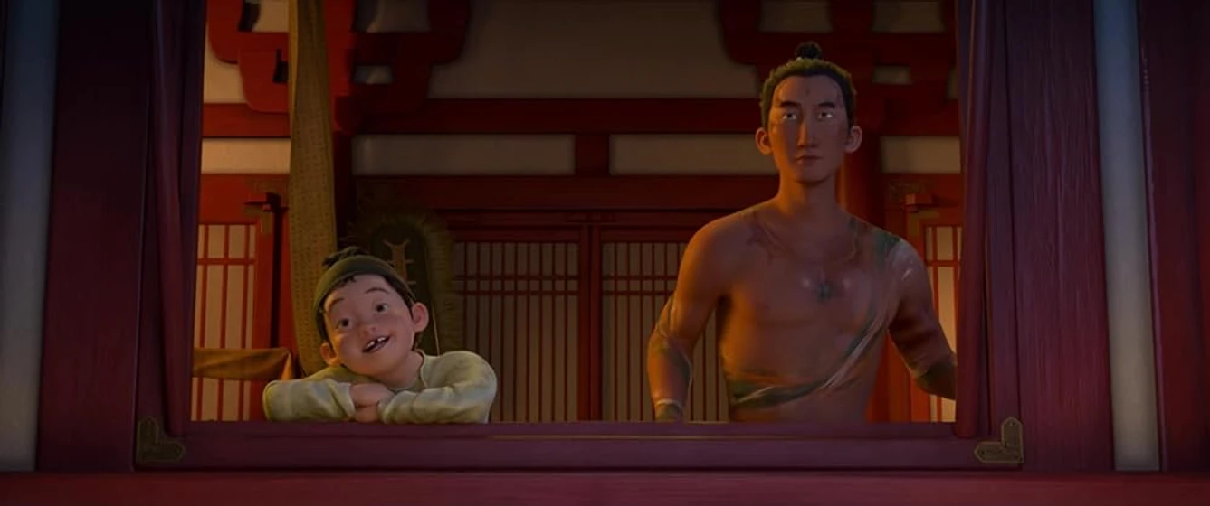 Imagen de chang-an