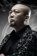 Foto de Han Rui