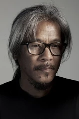 Foto de Lav Diaz
