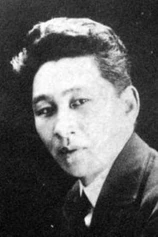 Foto de Kōichi Katsuragi