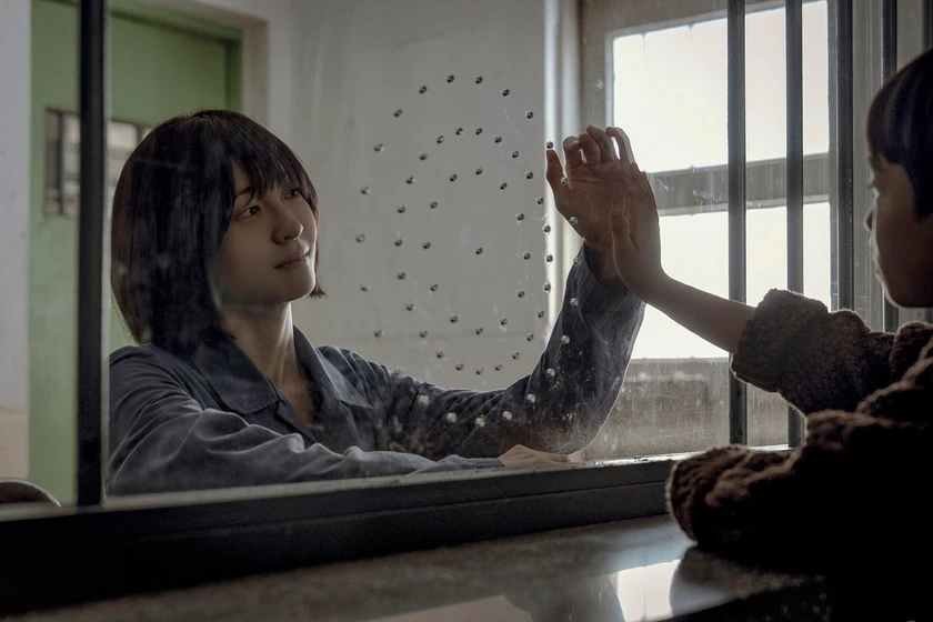Ji-Hyun Park en sinner