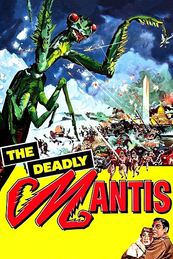 Poster de El Monstruo Alado