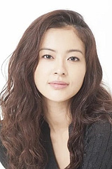 picture of actor Tomoka Kurotani