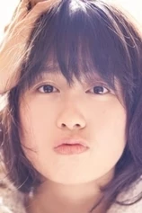 Foto de Ayaka Sasaki