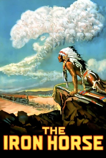 Poster de El Caballo de Hierro