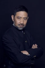 Foto de Xu Xiangdong