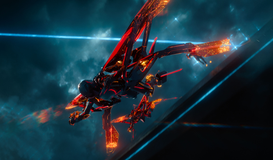 Imagen de Tron. Ares