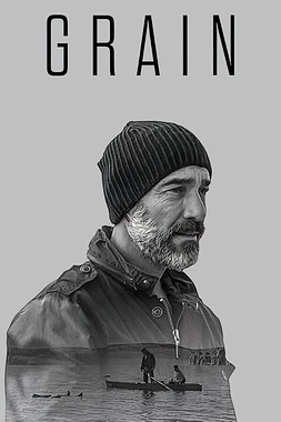 poster of movie Grain