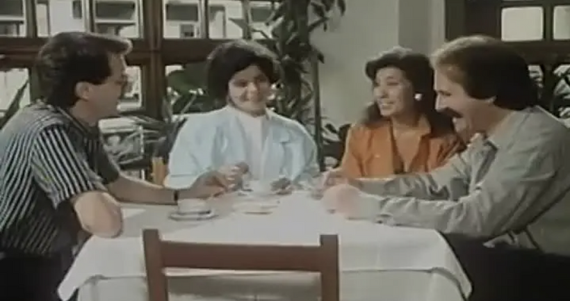 Imagen de La Gran Comedia