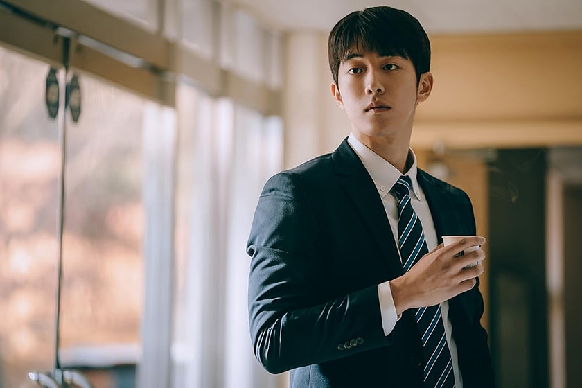 Nam Joo-hyuk en josee
