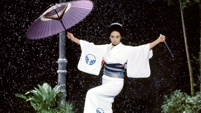 Imagen de Lady Snowblood